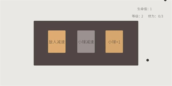 旋转木鱼小