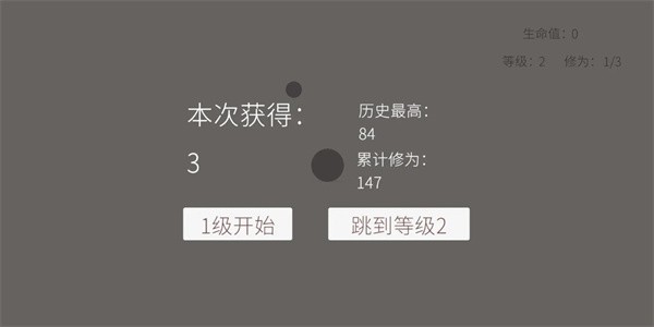 旋转木鱼小