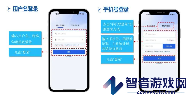 筑梦工匠app最新版本