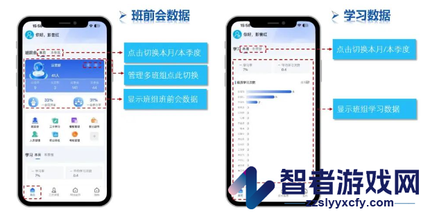 筑梦工匠app最新版本