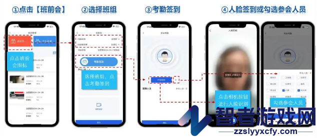 筑梦工匠app最新版本