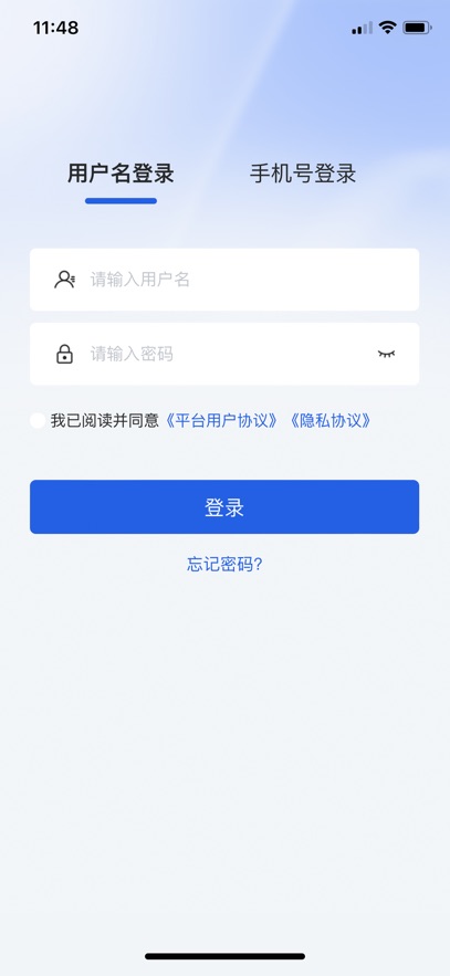 筑梦工匠app最新版本