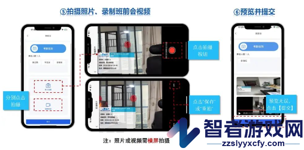 筑梦工匠app最新版本