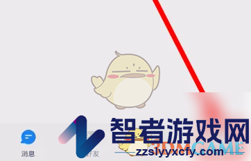火星更换虚拟形象方法