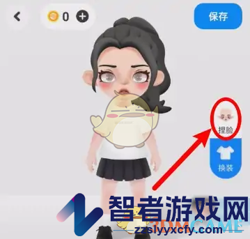 火星更换虚拟形象方法