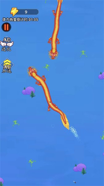 解压一条龙小