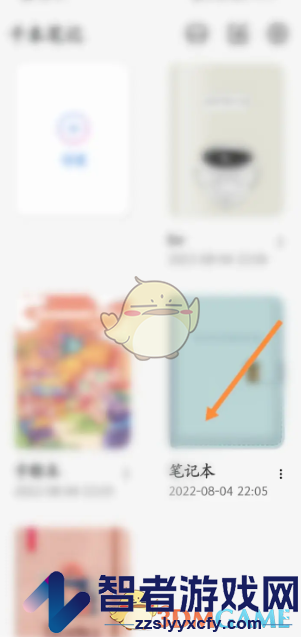 千本笔记添加贴纸方法