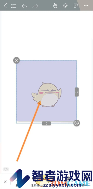 千本笔记添加贴纸方法