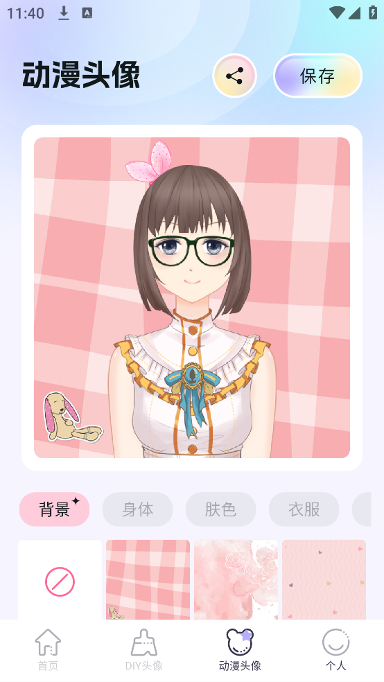 百变主题壁纸软件