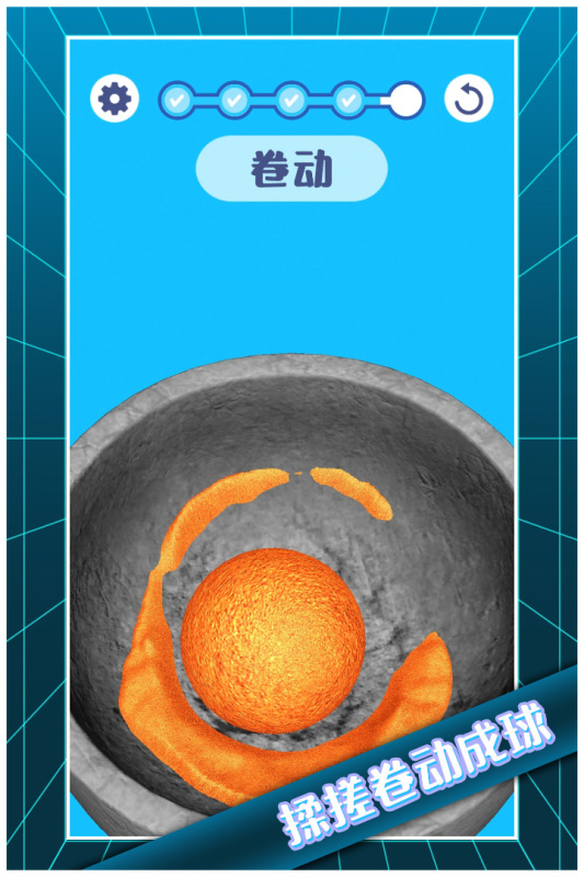 解压模拟大师九游版