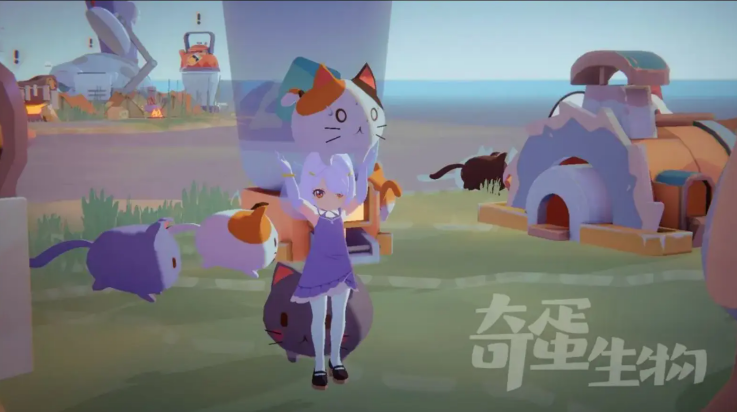 奇蛋生物游戏