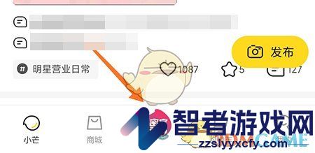 小芒密室组局方法