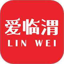 爱临渭最新版