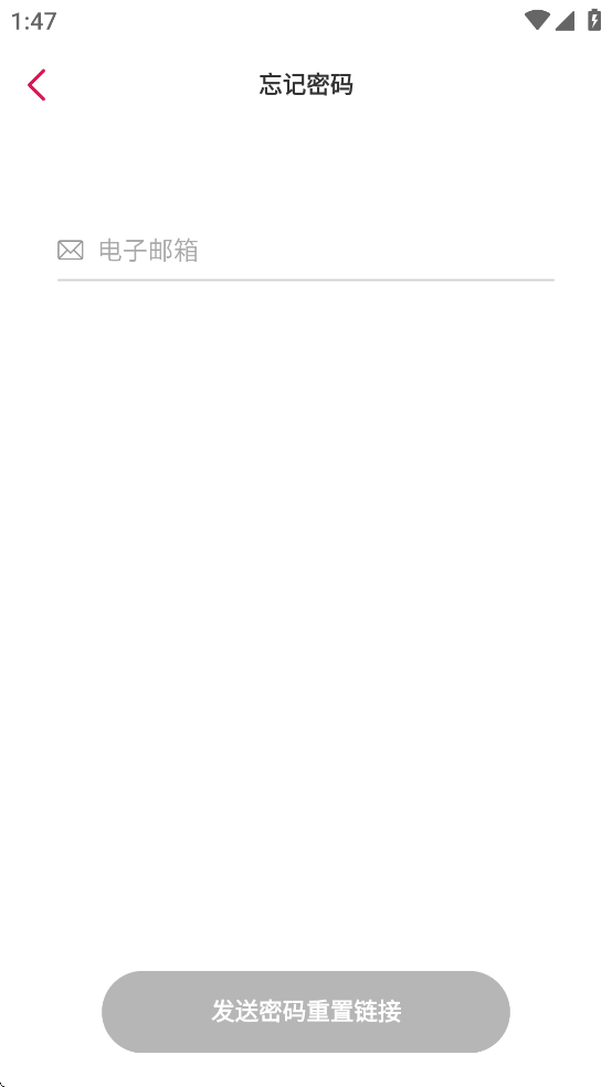 pievat官方正版