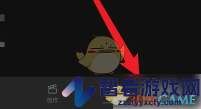 即录剪辑水印关闭方法