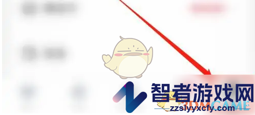心遇取消关注方法