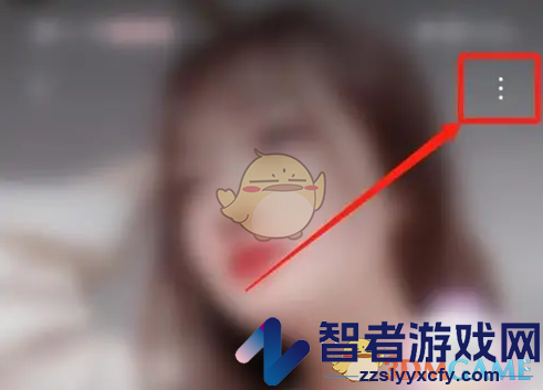 心遇取消关注方法