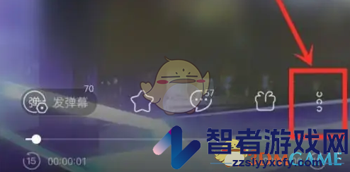 漫播倍速播放设置方法