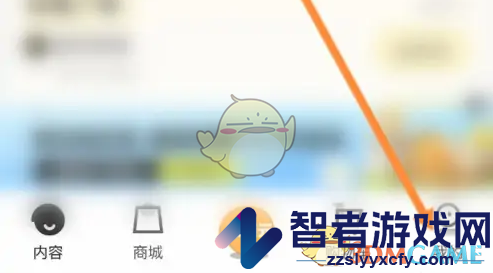 小芒签到方法介绍