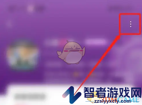心遇退出家族方法