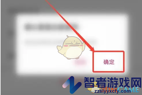 心遇退出家族方法
