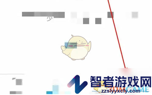 坚果云退出登录方法