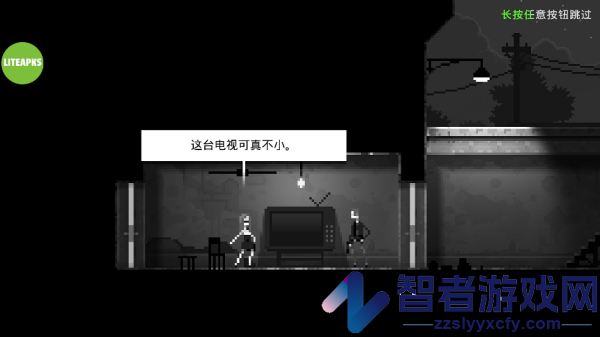 僵尸之夜恐怖游戏(Zombie Night Terror)