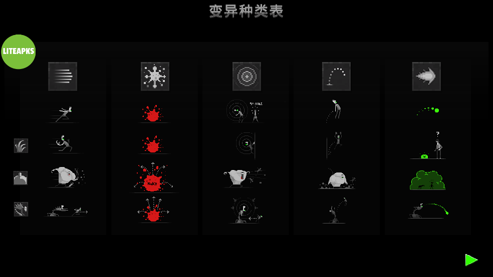 僵尸之夜恐怖游戏(Zombie Night Terror)