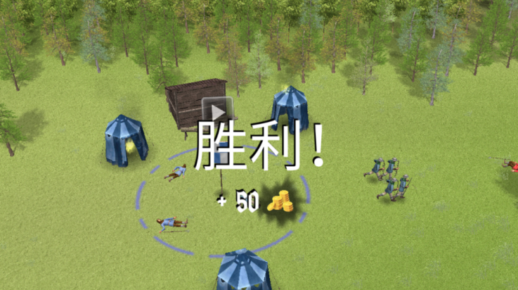 欧洲骑士3游戏(Knights of Europe 3)