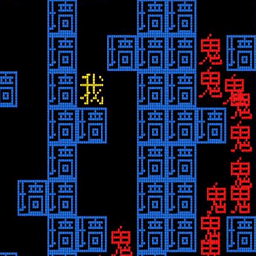 暴走的黑洞小