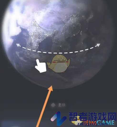 航班管家查看飞行足迹方法