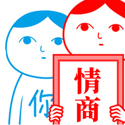 了不起的人生模拟器