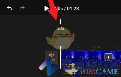 即录剪辑添加特效方法