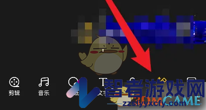 即录剪辑添加特效方法