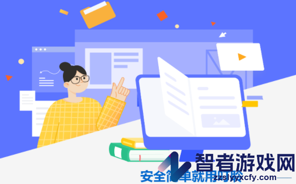 叮聆课堂app官方正版