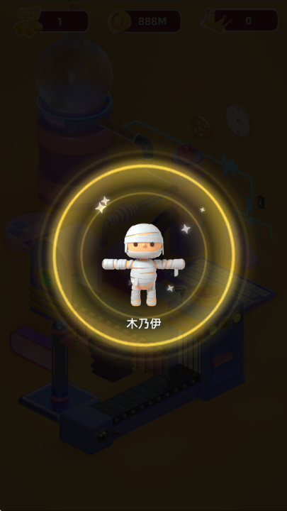 盲盒收藏家游戏