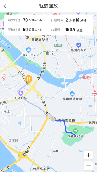至简管车普货版