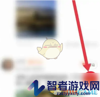 心遇发布动态方法