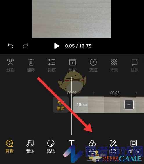 即录剪辑添加滤镜方法
