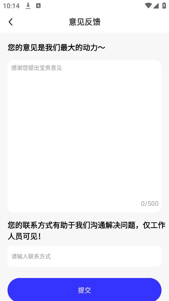 nfc卡包助手app