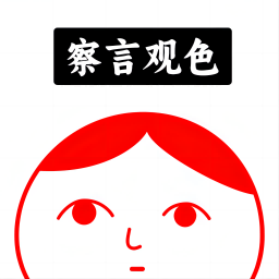 人生未来选择模拟器手机版