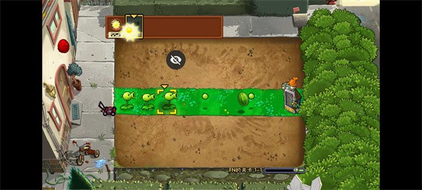 植物大战僵尸FN版 1.1新版(PvZ FN)