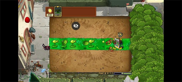 植物大战僵尸FN版 1.1新版(PvZ FN)