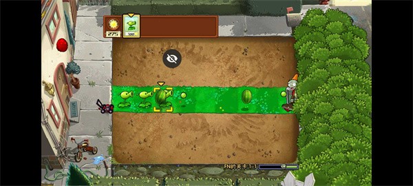 植物大战僵尸FN版 1.1新版(PvZ FN)