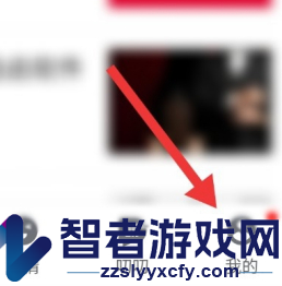 搜狗输入法搜索候选区关闭方法