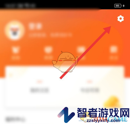 搜狗输入法搜索候选区关闭方法
