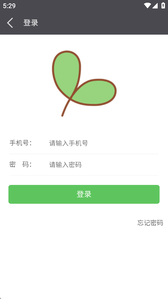 学瓣下载