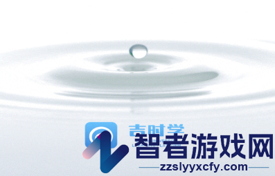 吉时学app官方下载