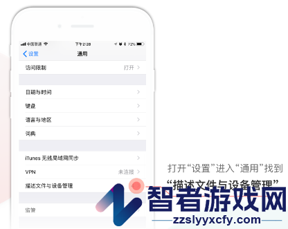 吉时学app官方下载