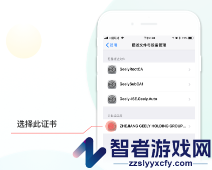 吉时学app官方下载